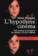 Hypothèse cinéma (L')